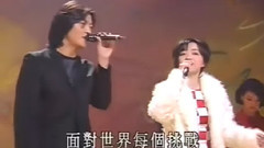 無敵是愛