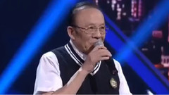 當你老了