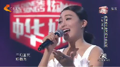 二月里來