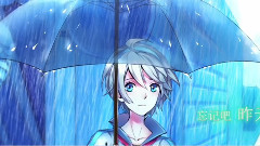 細小的話語