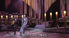 石川さゆり - 人間模樣