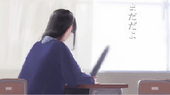 在向你說再見