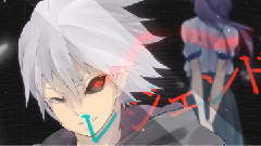 傳說