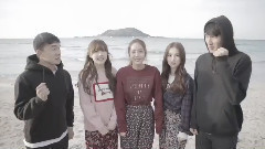 玻璃珠 特別版 女友去哪兒了CUT