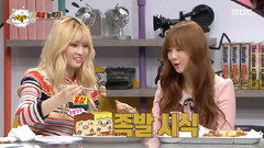豬蹄能力者 Kei&Momo
