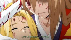 夢回還