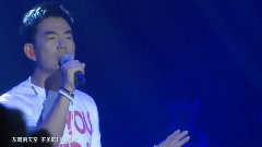 只愛你一個人