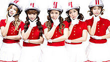 Bar Bar Bar 20130801 現場版