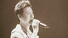 張學友《但愿人長久》