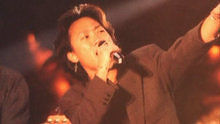 黃家強《沖上云霄》現場版