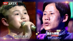 華語童星 - 好大一棵樹