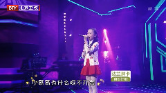 華語童星 - 九九艷陽天