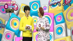 韓ON!Fighting!! CG cut
