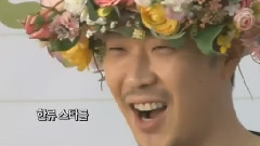 HAHA參加
