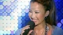 要定你 現場版
