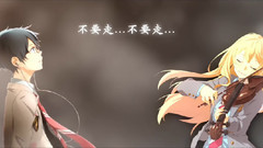 冬去春來,再也沒有你的春天