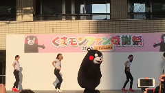 熊本熊萌出新高度翻跳少女時代GEE