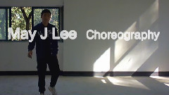 音悅stage - 舞蹈模仿 May J Lee 編舞 Body On Me