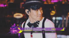 2016年音悅V榜第11期 - 港臺篇