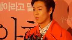 <優雅的謊言>VIP試映會