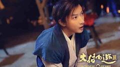 <大話3>群星版先導預告片