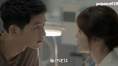 說吧 在干嘛