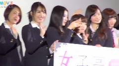 ムビコレ 映畫初主演の峯岸みなみ,女優業で前田敦子?大島優子超えに意欲!