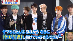 MBS日本ちちんぷいぷい采訪