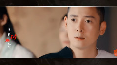 天龍八部全男神陣容