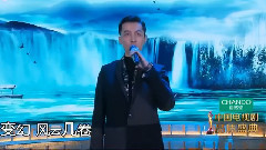 風起時