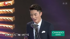 年度最受歡迎男演員:霍建華