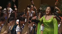 龍船調