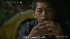 說吧!做什么