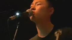 因為
