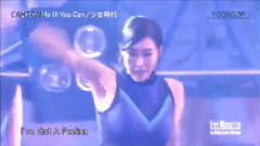Catch Me If You Can 4合1現場混合版