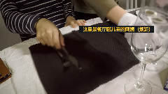 < EXO-L團綜 >EP11