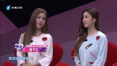 男神女神顏習社 要拉黑朋友圈里的朋友么 Cut