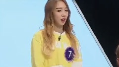 JTBC認識的哥哥 Cut3