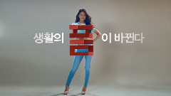 SK TELECOM 生活平臺CF(60s Ver.)