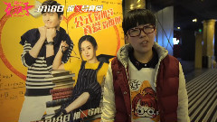 <女漢子真愛公式> 口碑燃爆