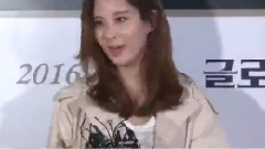 光榮日 明星們加油的大勢所趨.