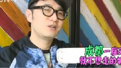CDTV5娛情全接觸 王錚亮cut