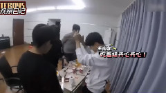TFBOYS王俊凱甜甜的蜜汁系列