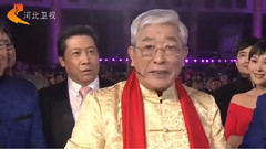 說唱時代英雄