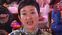 梨園頌