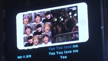 EXO 演唱會 Everysing EVENT