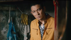 原諒我