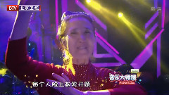華語童星 - 哇哈哈