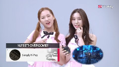 CLC做客Simply K-pop接受采訪