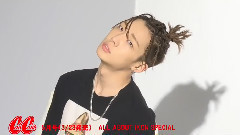 CanCam5月號(3-23発売)ALL ABOUT iKON SPECIAL